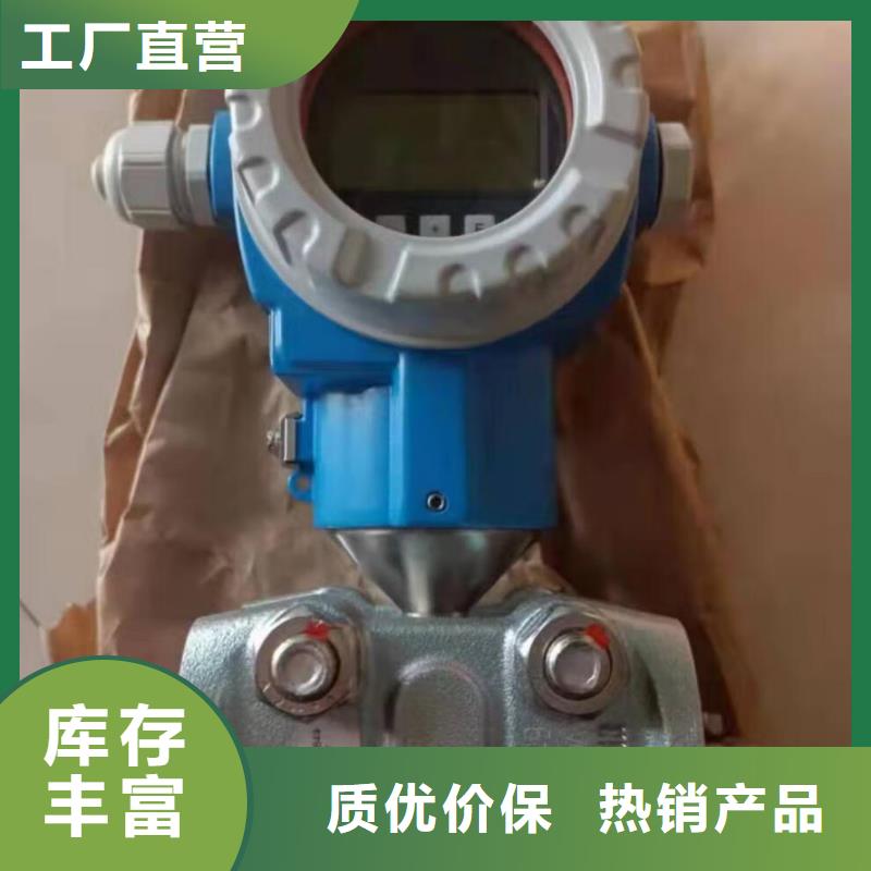 PDS464H-1FS63AC3-A1DNG61