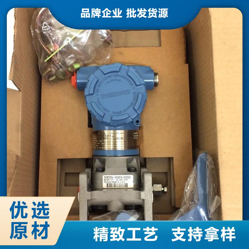 PDS485H-1FS63EC-AA03-D1DNG61
