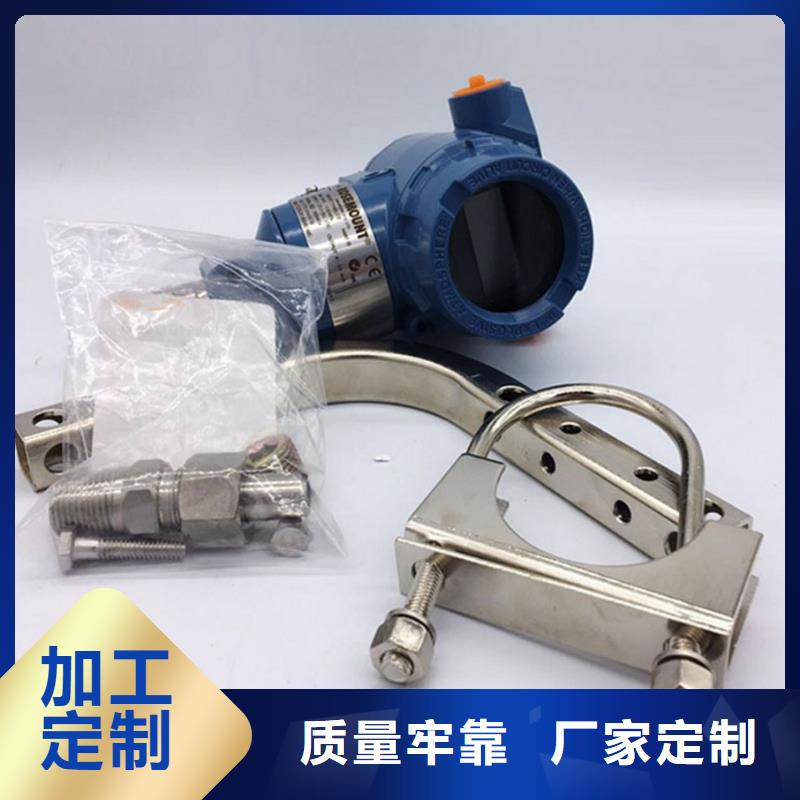NHR-M31-X-28X-11-D质优