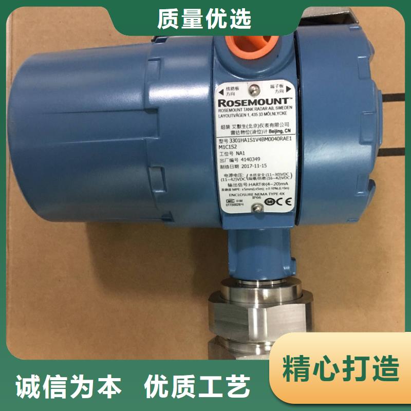 SWP-ASR408-3-0J4C2无纸记录仪