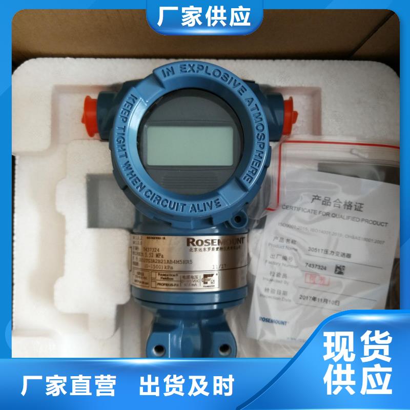 PDS473H-1CS4LC-AA03-D1DNG61