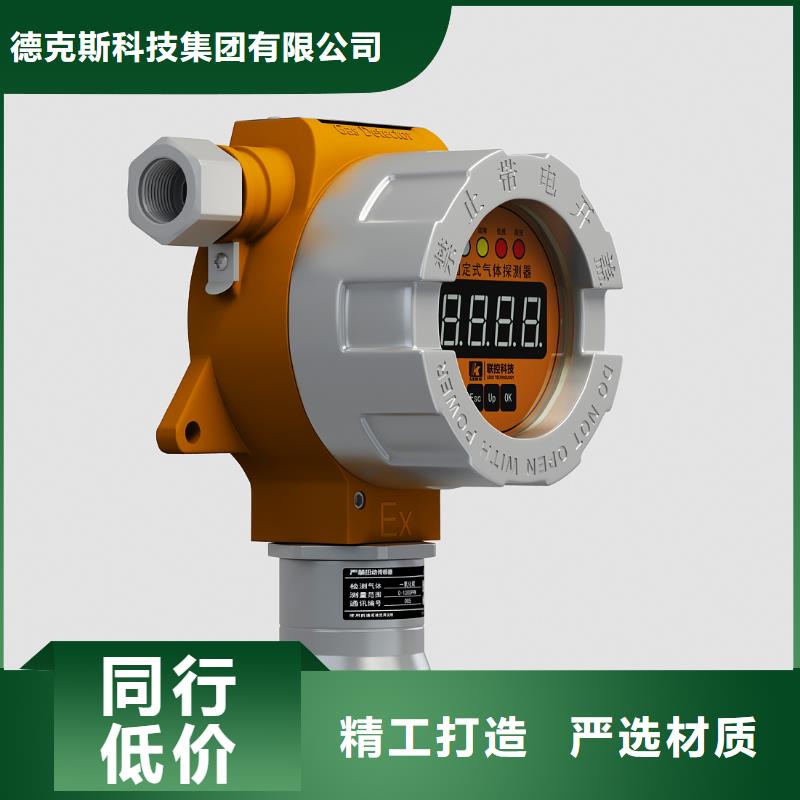 3051CG3A02A1AB3H2L4M5I5表压变送器