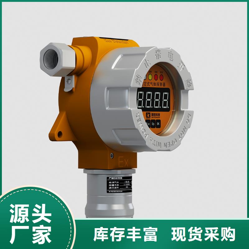 压力变送器PDS403H-1DS0-A1NNG61G83