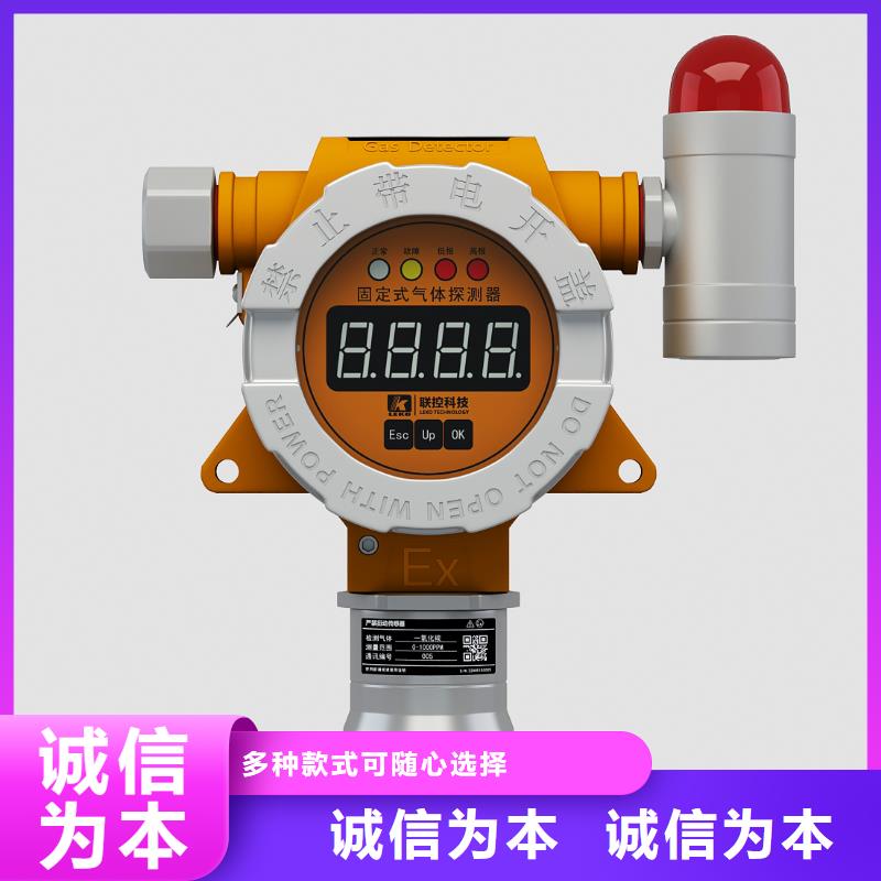 德克斯电梯电缆质保一年