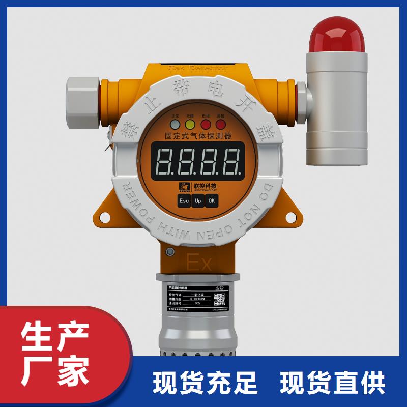 【德克斯磁翻板液位计热销产品】