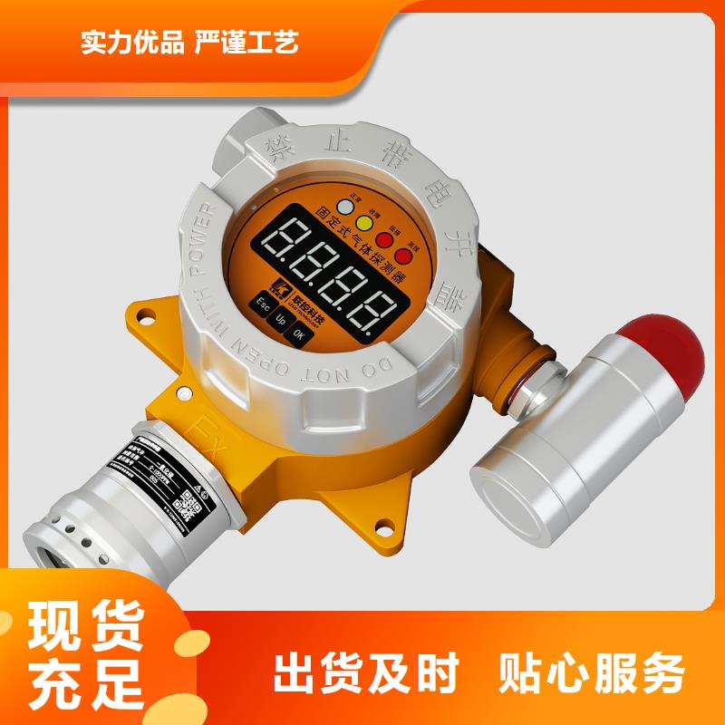 压力变送器PDS403H-1DS0-A1DNG61G83
