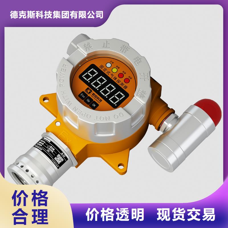XME-F91-0808-001A