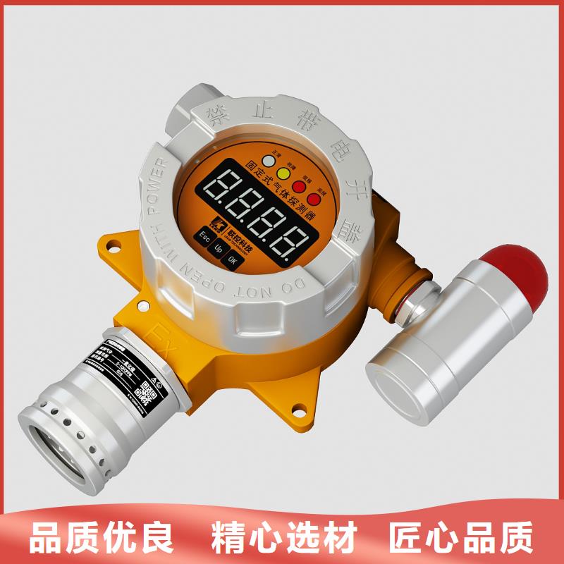 德克斯【双金属温度计】工厂现货供应