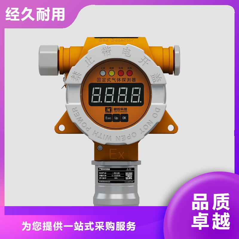 PDS485H-1GS23MC-AA03-D1DNG61