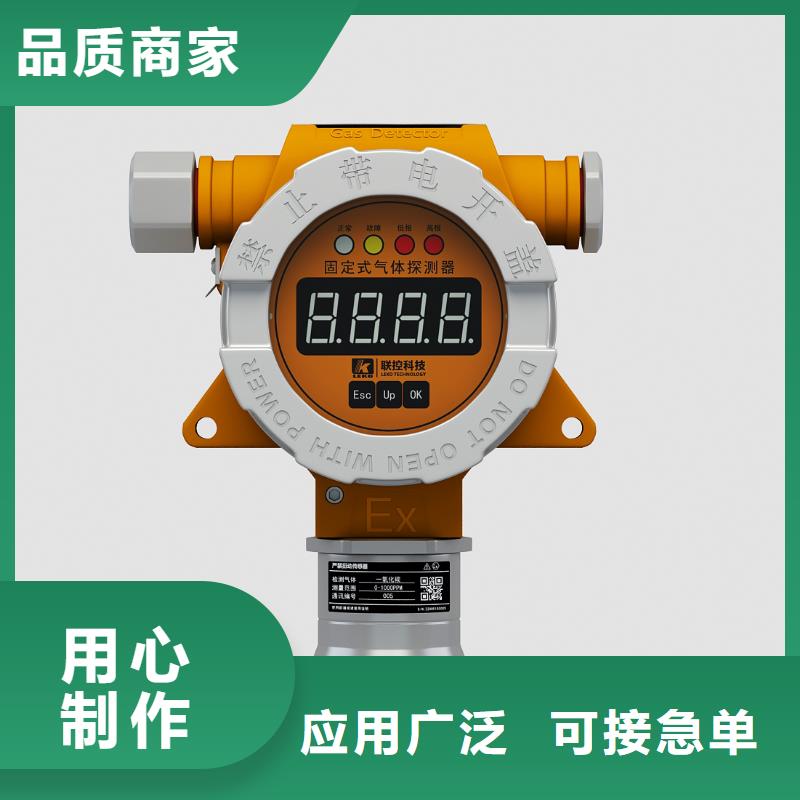 NHR-M33-Y-28X-43-D价
