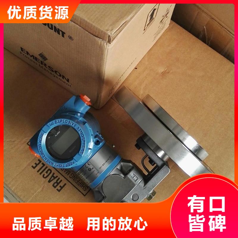 WIDEPLUS-ALCS1F1FAIC2HG07特价优惠