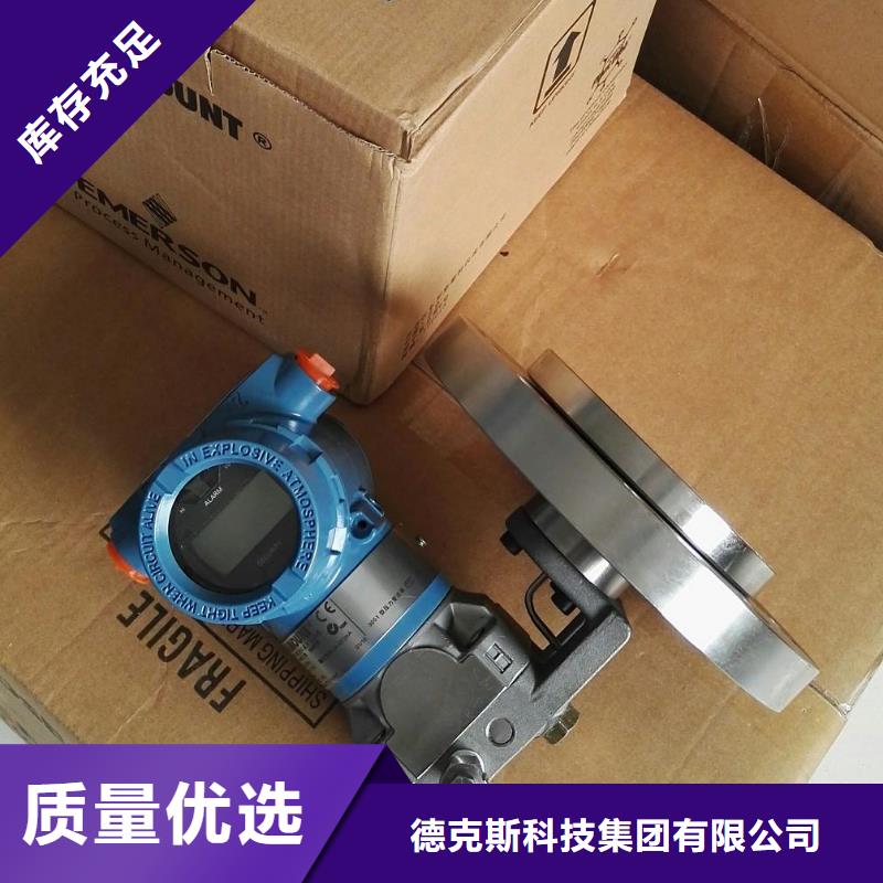 SWP-ASR230-2-0J4C2无纸记录仪