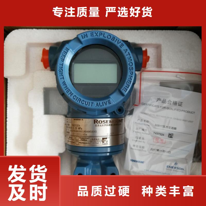 PDS463H-1HS3FC3-A1DNG61