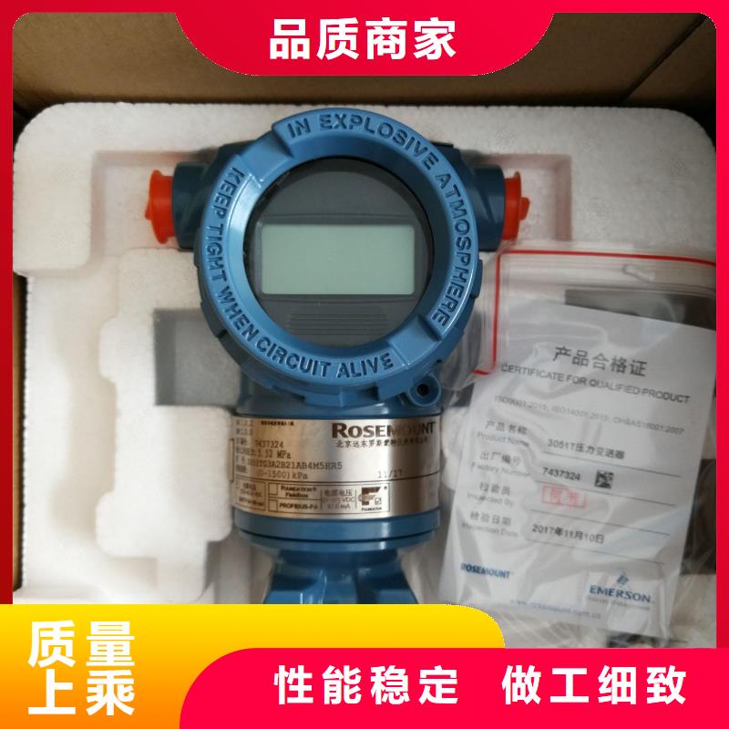 德克斯防爆管件匠心品质