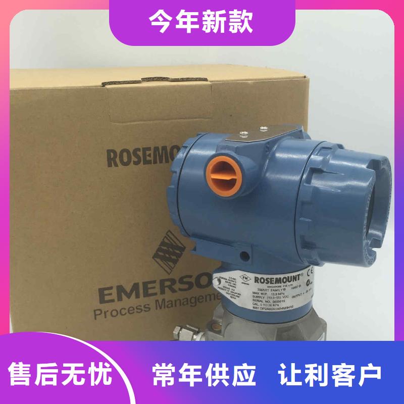 XMT5466S特价供应