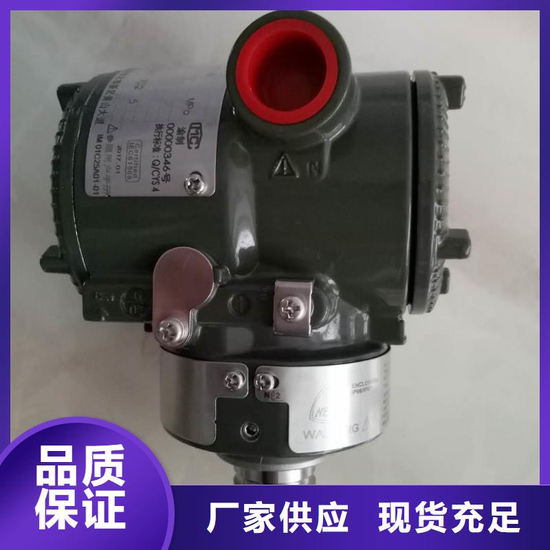 德克斯【双金属温度计】工厂现货供应