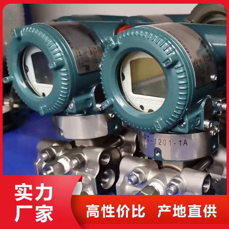 德克斯_【双金属温度计】批发货源