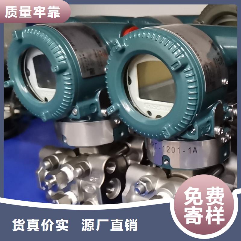 PDS485H-1GS23MC-AA03-D1DNG61