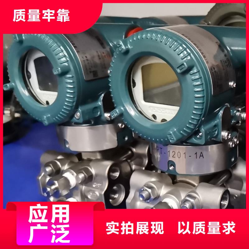 SWP-ASR512-1-0UC3无纸记录仪