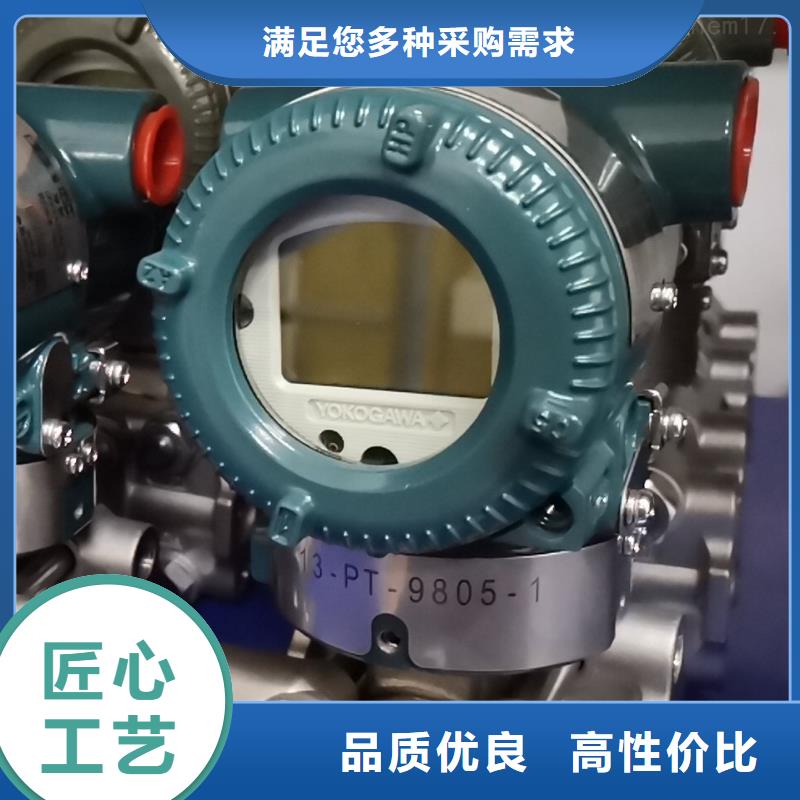 NHR-M33-Y-28X-43-D价