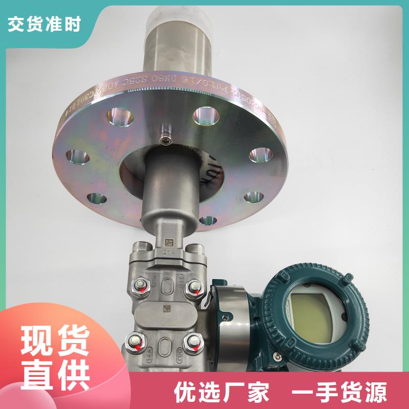 SWP-ASR230-2-0J4C2无纸记录仪