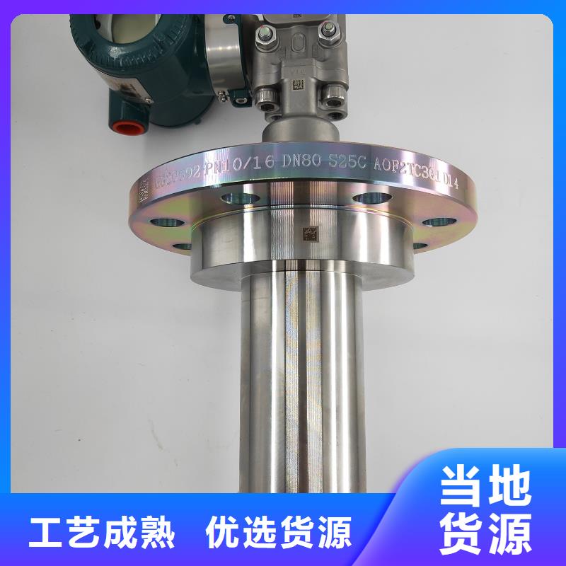 德克斯,随行电缆海量现货