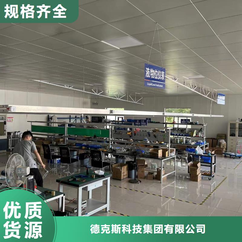 德克斯防爆管件匠心品质