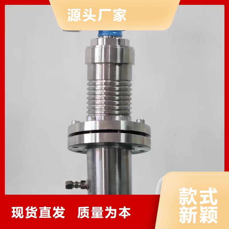 EJA430A-EAS5A-92NANF1压力变送器