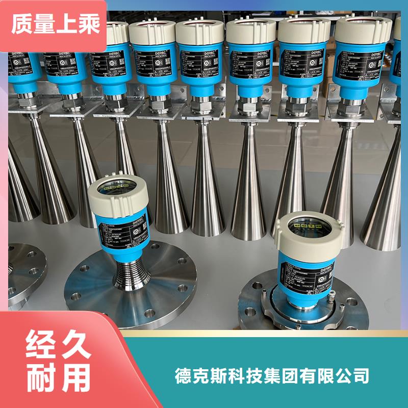 SWP-ASR230-2-0J4C2无纸记录仪