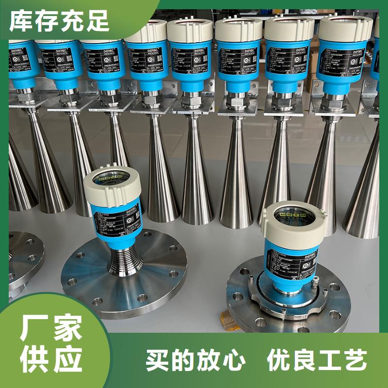 SC600-1850G2000P-4T