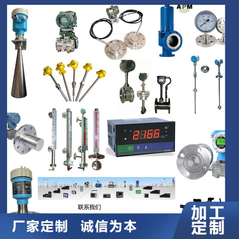 EJA440A-ECS4A-92DA压力变送器