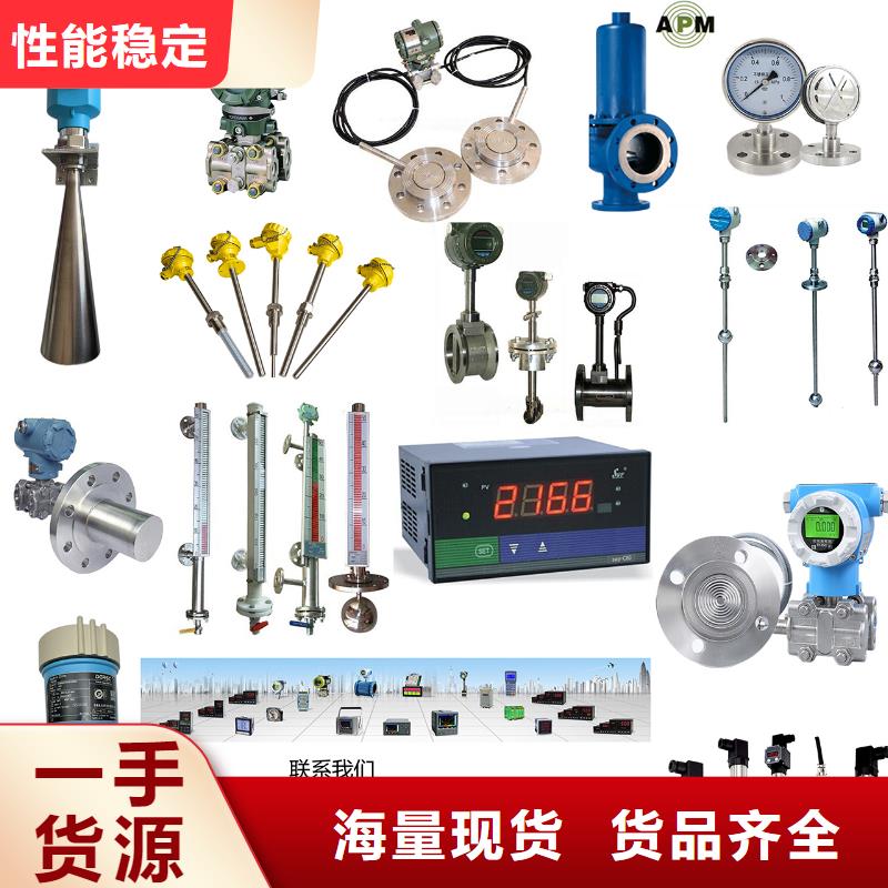 德克斯电梯电缆质保一年