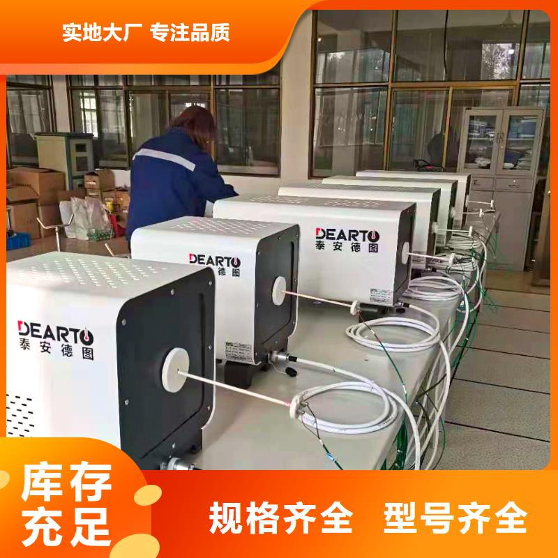 PDS473H-1CS4BC-AA03-A1DNG61