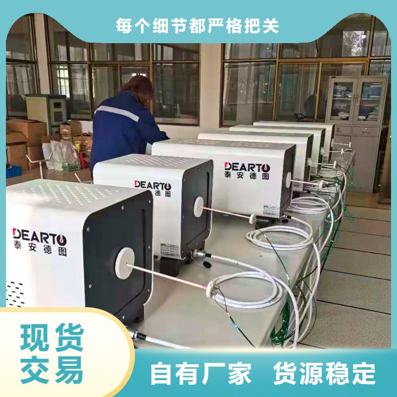 横河差压变送器EJA110E-DFS4J-919DB