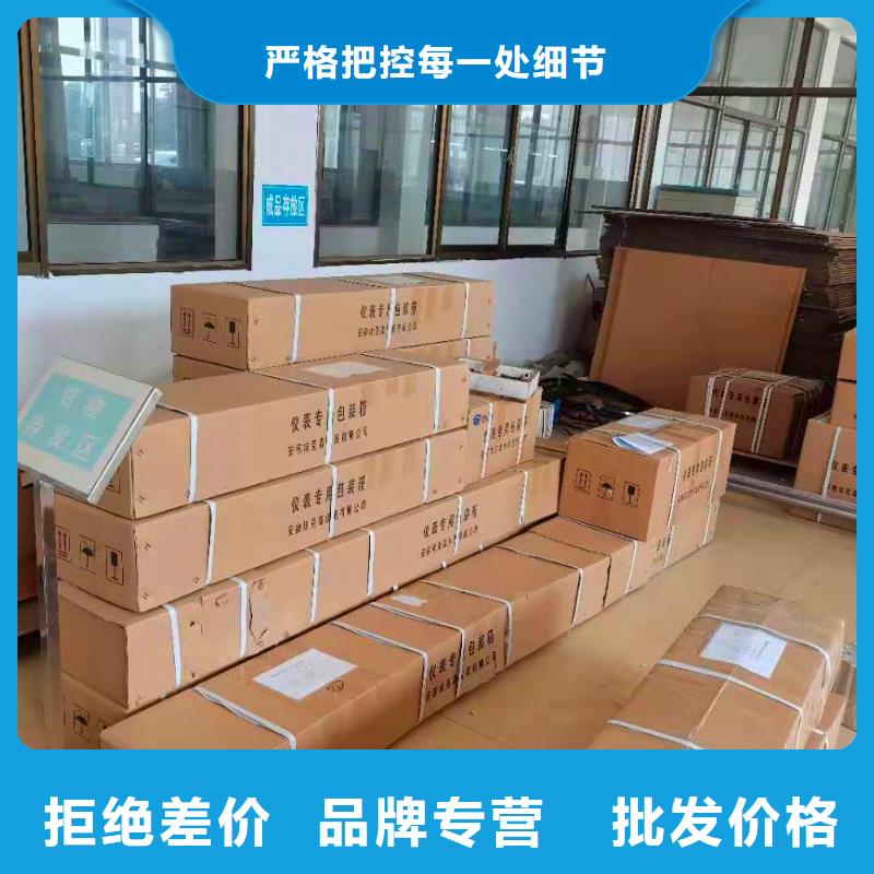 PDS485H-1ES24KC-AA03-D1DNG61