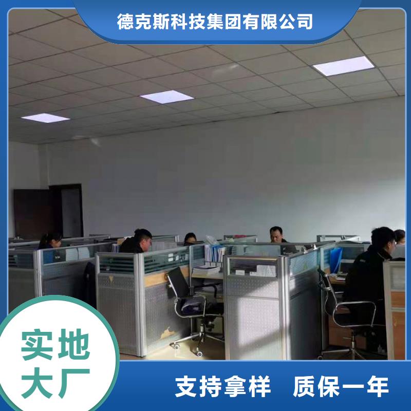 PDS485H-1FS63MC-AA03-D1DNG61