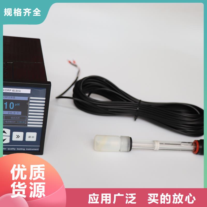 EJA130A-EHS5A-22DC差压变送器