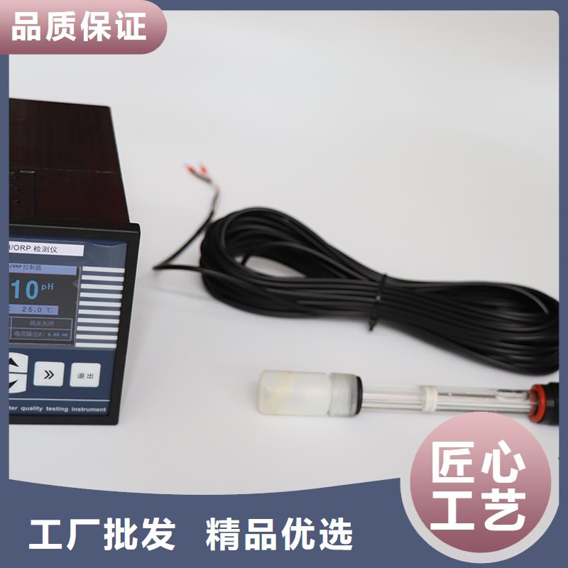 横河变送器EJA110E-JLS4G-817DD