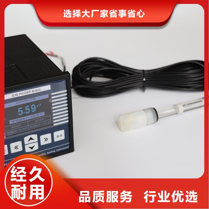 SWP-ASR408-1-0J4C2无纸记录仪