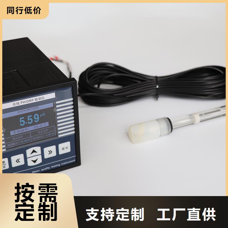 EJA440A-ECS4A-22DCNS1压力变送器