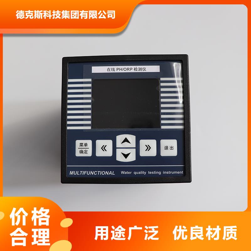 PDS433H-1DS3-A1DC