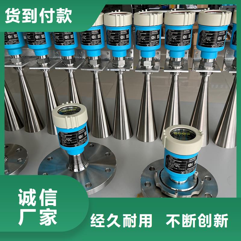3051TG3A2C21AB4M5E5压力变送器