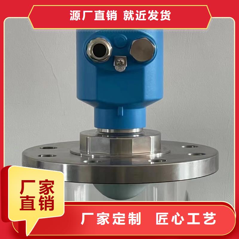 德克斯【双金属温度计】工厂现货供应
