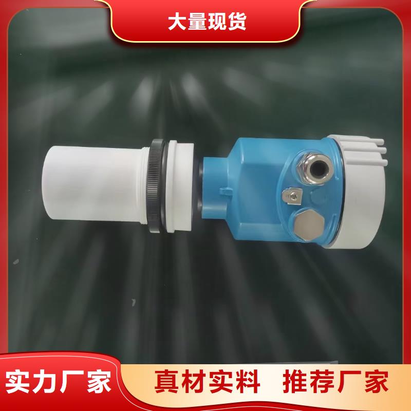 EJA510A-DCS7N-02DNNS1压力变送器