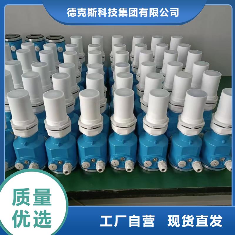 WIDEPLUS-ALCS1F1FAIC2HG07特价优惠