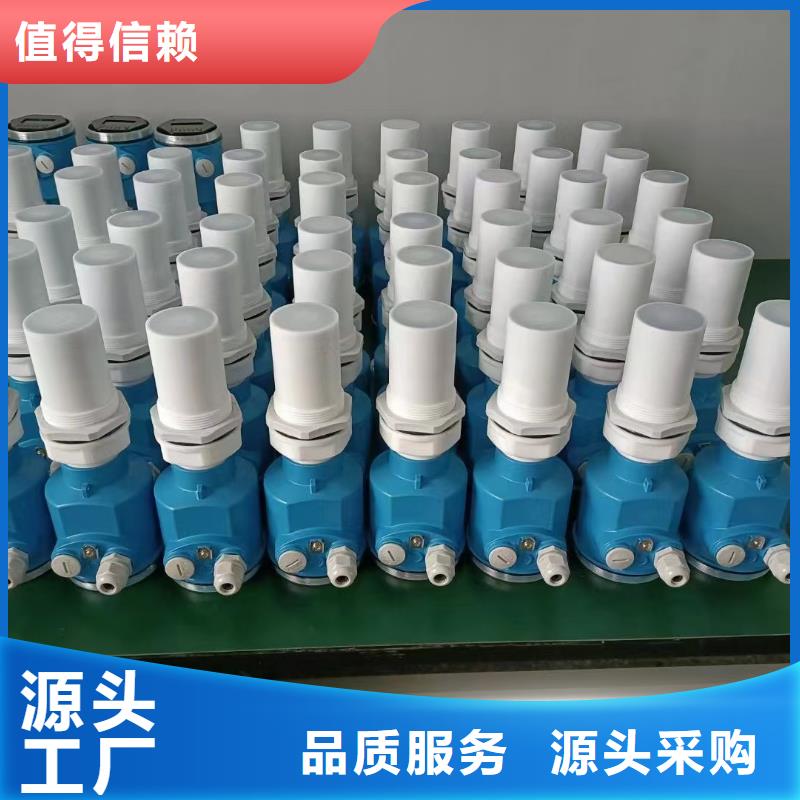 XME-F91-0808-001A