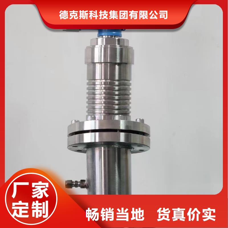 PDS485H-1DS23CC-AA03-D1DNG61