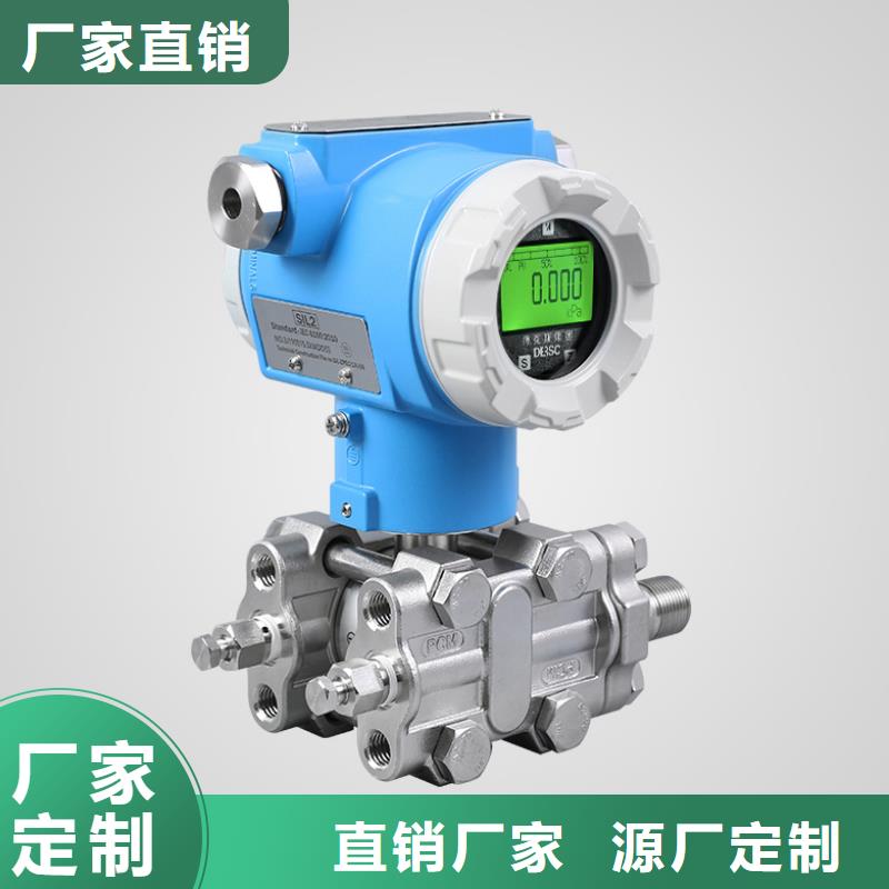 PDS463H-1DS3FC3-D1DNG61