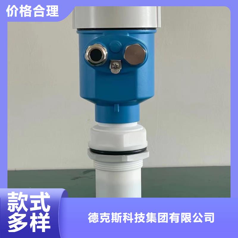 EJA440A-EDS4A-97NN压力变送器