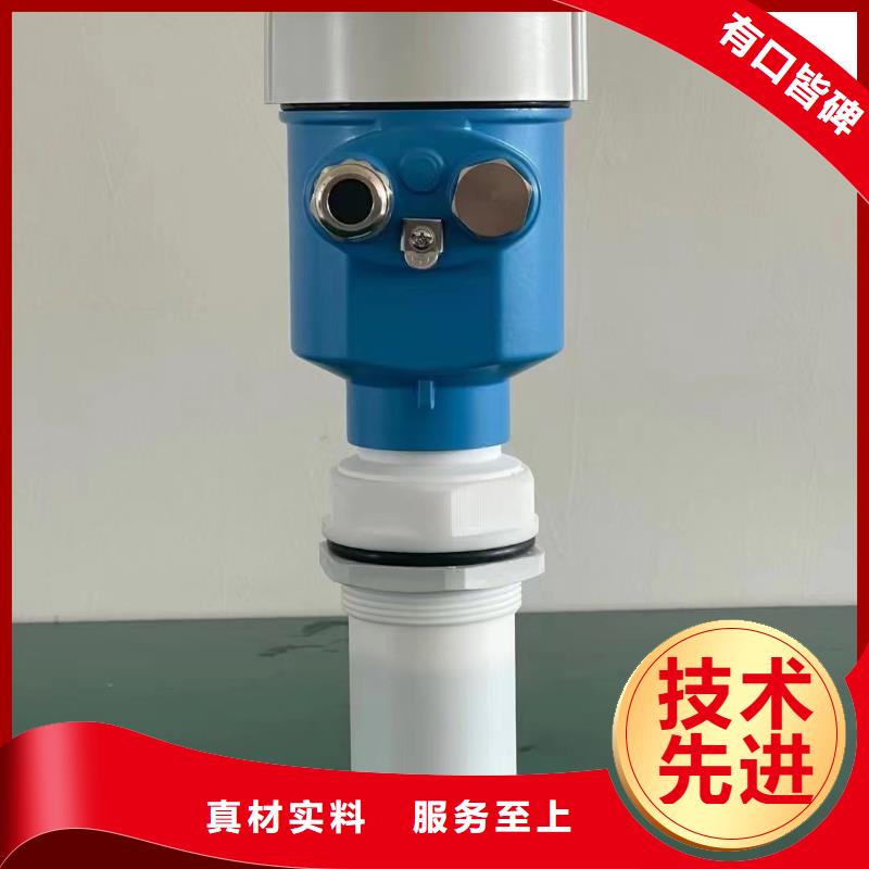 【德克斯磁翻板液位计热销产品】